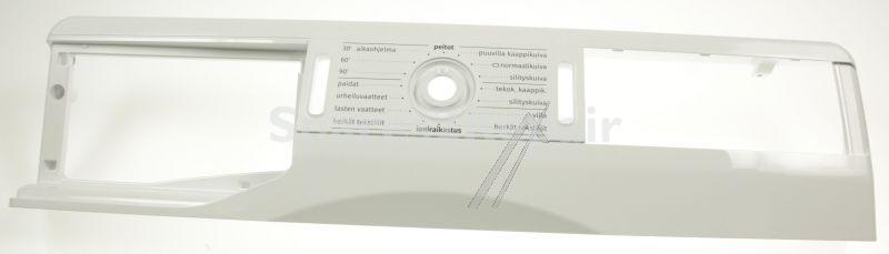 Hisense Gorenje Front Housing - 803839 Front Panel L0 I Sp-k-a-15 Fi Sig