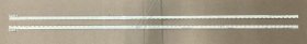 Grundig Led backlight bar - Zdp606-set C00928548 Led Bar Service Set (zpn606-zpn606)