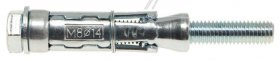 2 Way Aerial Splitter - DÉrivateur À Pertes ÉtagÉes 2 DÉrivations -25db