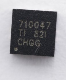 Grundig Ic - 450441r C00928627 Ic-smd Sn1710047drcr Ex