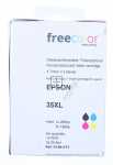 Cartridge - K10611f7 Ink Cartridge Multipack Bkcmy 50-25 4-25 4-25 4ml