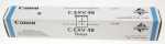 Canon Toner Cartridge - Suitable For Canon Toner Cyan Cexv48 Irc1325if 11 5k