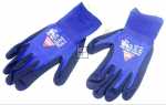 Hase Gloves - Padua Pro Esd 508690-esd-gr 8 Strickhandschuhe GrÖsse 8 Fur Montagearbeiten Mit Micro-nitrilschaum