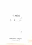 Samsung Charger For Mobile Phone - Ep-t4511nwegeu Samsung Fast Charger 45w Power Without Cable Ep-t4511 White