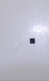 Grundig Ic - 450128r C00930272 Ic-smd Lnbh25lpqr