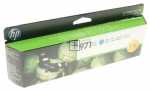 Hewlett Packard Cartridge - 971xl Cn626ae Ink Cartridge Cyan 6 6k