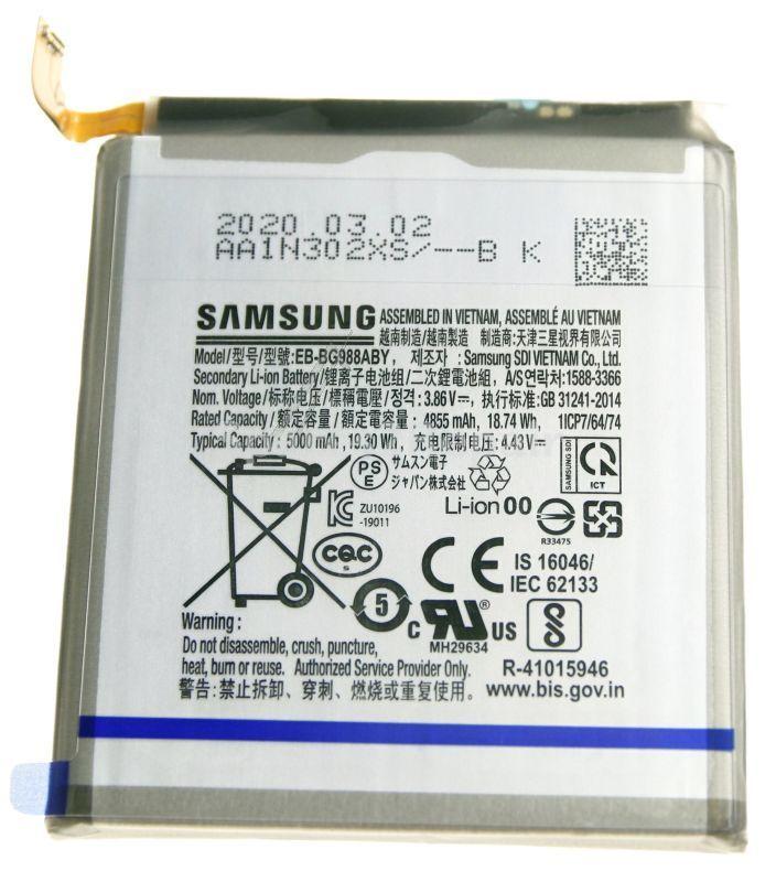Samsung Phone Battery Packs - Eb-bg988aby Gh82-22272a Svc Batt Assembly-main g988b eb-bg988aby 30