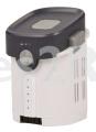Hoogo Vacuum Cleaner Battery - Sc402065 S4 Battery 25 2~25 9v
